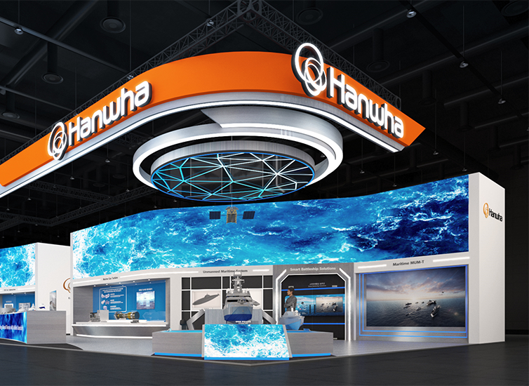 한화시스템 산업시설